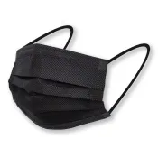 3-Ply Disposable Face Mask-BLACK