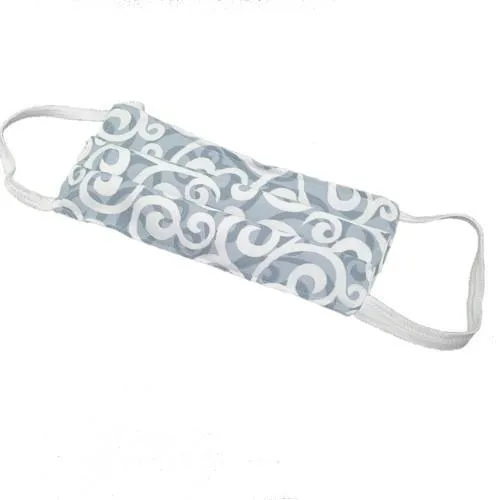 Adult Fabric Mask - Assorted Colours and Patterns
