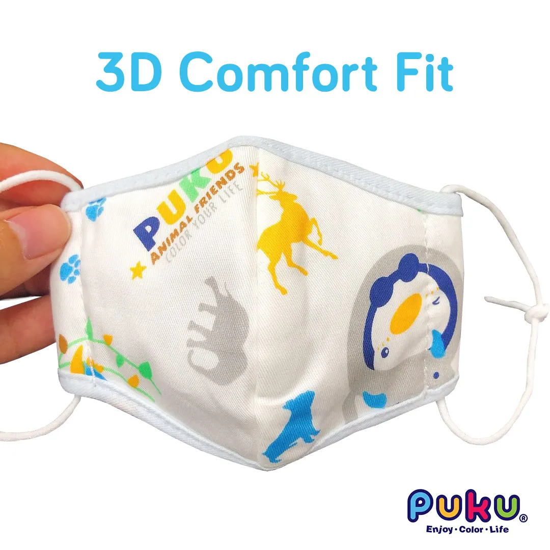 [Bundle Of 4] Puku Cotton Mouth Mask Pink - 2 Sizes