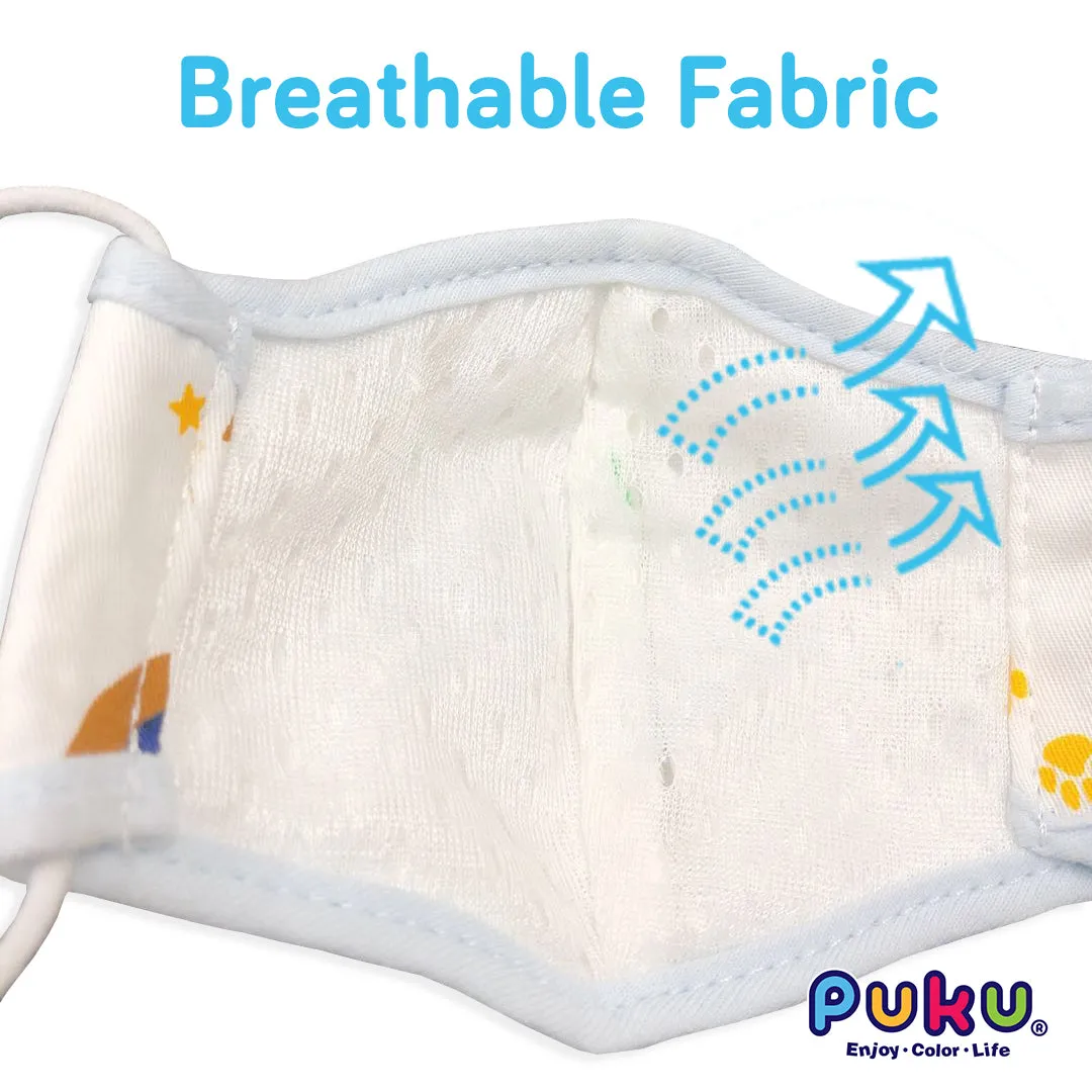 [Bundle Of 4] Puku Cotton Mouth Mask Pink - 2 Sizes