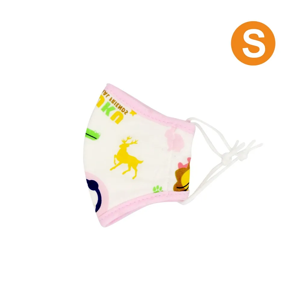 [Bundle Of 4] Puku Cotton Mouth Mask Pink - 2 Sizes